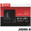�W�F�C�z�[���n�C�p�[�u���b�N �f���\�[ JHDNX-B�f���\�[�i�� 272000-335 12�u��p DC12V