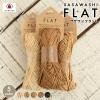 �_���} SASAWASHI FLAT �T�T���V �t���b�g ���{�� �_���}�ю� �T�}�[���[�� �Ď� �����a�� ���܍� �a�� �������H �����j ��҂� �҂ݕ� 