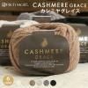 �ю� ���� ���b�`���A �J�V�~���O���C�X �C�^���A�� �J�V�~�� �J�V�~��100�� �H�~�ю� �����j �_�j ��҂� �҂ݕ� ���f�B�[�X �n���h���C