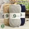 �ю� �ɑ� �p�s�[ �����J���g no.9 ���{�� �E�[�� �H�~�ю� �����j �_�j �j�b�g ��҂� �҂ݕ� ���f�B�[�X ��| �n���h���C�h ���� �X
