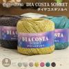 �ю� �_�C�������h�ю� �_�C���R�X�^�\���x ���{�� �T�}�[���[�� �Ď� �����j �_�j ��҂� �҂ݕ� ���f�B�[�X ��| �n���h���C�h ���� 