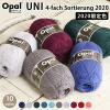 �ю� opal �I�p�[���ю� ���� UNI 4-fach ���j �P�F 2020����F �A�� �h�C�c �\�b�N���[�� �C�� �H�~�ю� �����j �_�j �j�b�g ��҂� ��