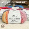 �ю� �p�s�[ �A���� ���� LANG MILLECOLORIBABY �����O �~���R�����x�r�[ �C�^���A�� �H�~�ю� �E�[�� �t�@�C�������m �i���� �_�j ���