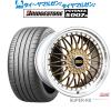 BBS JAPAN SUPER-RS 20�C���` 8.5J �u���a�X�g�� POTENZA �|�e���U S007A 245/35R20 �T�}�[�^�C�� �z�C�[��4�{�Z�b�g