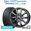 �y2024�N���zBADX D,O,S(DOS) �K�r�A��III 17�C���` 7.0J �g�[���[�^�C�� �E�B���^�[�g�����p�X TX 225/55R17 �X�^�b�h���X�^�C�� �z�C�[
