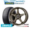 �y2025�N���z�z�b�g�X�^�b�t �N���X�X�s�[�h �n�C�p�[�G�f�B�V���� CR5 18�C���` 7.5J �O�b�h�C���[ ICE NAVI �A�C�X�i�r 7 ���{��  235/