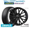 �z�b�g�X�^�b�t �G�N�V�[�_�[ E05II �u���b�NVer. 17�C���` 7.0J �O�b�h�C���[ ICE NAVI �A�C�X�i�r 8 ���{��  225/55R17 �X�^�b�h���X�^