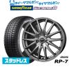 BADX D,O,S(DOS) RP-7 17�C���` 7.0J �O�b�h�C���[ ICE NAVI �A�C�X�i�r 8 ���{��  225/55R17 �X�^�b�h���X�^�C�� �z�C�[��4�{�Z�b�g