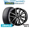 �y2025�N���zBADX AMD MG-5 17�C���` 7.0J �O�b�h�C���[ ICE NAVI �A�C�X�i�r 7 ���{��  225/55R17 �X�^�b�h���X�^�C�� �z�C�[��4�{�Z�b