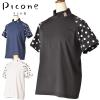 �s�b�R�[�l �N���u PICONE CLUB �S���t 2026�t�ĐV�� ���f�B�[�X �����n�C�l�b�N�v���I�[�o�[ �n�C�l�b�N�V���c �� �S���t�E�F�A