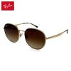 �傫���T�C�Y ���C�o�� �T���O���X RB3727D col.001/13 57mm Ray-Ban �A�W�A���t�B�b�g UV�J�b�g