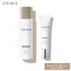 ���ϐ� ���e�t �X�L���P�A�Z�b�g �Z���j�X ���C�X�g�Z�������[�V���� 150ml  �������e�t �Z���~�h �r�^�~��C�U���� �A�����זE �V�J �ێ�