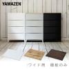 �V�� �ω׏d10kg��悹�� ���[���X ���C�h�p ��54  �y�V�̂݁z �`�F�X�g�p ���[�P�[�X�p ���[�{�b�N�X�p �V�F���t �I   �R�P YAMAZEN  