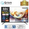 �e���r 50�^ 50�^�e���r �t���e���r �l�b�g����Ή� 4K 50�C���` �n��EBS�E110�xCS �O�t��HDD�^�� ���ԑg�^��  QRK-50W4KST  �l�b�g�Ή�