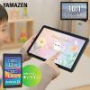 �^�u���b�g �{�� android 15 �A���h���C�h 10.1�C���` wi-fi���f��  QA15-101  ���� �q�� ���� �d�q���� �f�� �Ǐ� 64GB Bluetooth ���� 