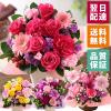 �� �M�t�g �a���� �v���[���g ���j�� ���� �I�ׂ�t�����[�M�t�g ���܂����A�����W�����g S�T�C�Y �J���[ �o�� ���� �J�[�l�[�V���� �L�O