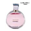 �����E���f�B�[�X �V���l�� CHANEL �`�����X �I�[ �^���h�D�� �I�[�h�D �p���t�@�� SP 100ml �R���p�N�g�� �G�R�