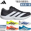 �A�f�B�_�X �����Y �A�f�B�[�� �u�J�c Adizero BK �����j���O�V���[�Y �W���M���O �}���\�� �z���C�g �� �u���b�N �� �C�G���[ �I�����W 