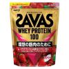 980g ���� �����Y ���f�B�[�X �U�o�X SAVAS �z�G�C�v���e�C��100 ���� �ؓ� �r�^�~�� �J���_�Â��� �������� meiji 2633079