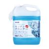 �J�l���Ό� ���ۃL�b�`���N���[�i�[ �A���J���� �Ɩ��p 4.5kg