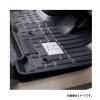 HONDA �z���_���� 08P18-TKR-010(08P18TKR010) ���o�[�}�b�g �����^�C�v �t�����g�p N-WGN N���S�� N WGN JH3 JH4 2019/10〜 Honda 