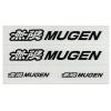 ���� MUGEN 90000-YZ5-310A-K2 �X�e�b�J�[A S�T�C�Y�i�u���b�N�jMUGEN STICKER A