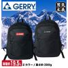 GERRY �W�F���[ �f�C�o�b�O GRY-02 19.5L �y�� ���� A4���[ �A�E�g�h�A �o�R�u�����h �ʊw �ʋ�