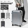 �L�����[�P�[�X bermas �o�[�}�X �w���e�[�W HERITAGE2 �t���[�� 64L 60533 �X�[�c�P�[�X M�T�C�Y 5�� 4�� �y�� �y�� ��� ��e�� ���^ 1