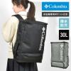 Columbia �R�����r�A �����b�N �{�b�N�X�^ �ʊw ���f�B�[�X �����Y ���q �j�q ���Z�� LB�t���[���X 30L �o�b�N�p�b�N A3 A4 ��e�� 2�w��