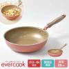 �t���C�p�� evercook �G�o�[�N�b�N 28cm �[�^ IH�Ή� �h�E�V�V�� DOSHISHA �K�X�Ή� EIFP28MPK 500���ۏ� �~�X�e�B�s���N �� �I�[���M��