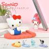 �T�����I �X�}�z�X�^���h �L�����N�^�[ ���킢�� sanrio �g�уX�^���h ��� �X�^���h �L�e�B �}�C�����f�B �N���~ �V�i�����[�� �n���M��
