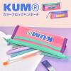 �y���P�[�X ���Z�� �M�� ������� ���Z�� ���q �j�q �M�� ���Z�� �y���P�[�X ���̎q ���w�� �j�̎q KUM �y���|�[�` �}�`�t�� �X���� ���^