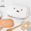 �ٓ��� �q�� ���̎q ��l �j�̎q ��e�� 1�i ��i�ٓ��� ���킢�����ٓ��� 500ml �~�b�t�B�[ miffy �L�����N�^�[ �����`�{�b�N�X �����`