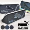 �y���P�[�X PUMA �v�[�} PM406 �M�� ���w�� ���Z�� ���w�� �j�q ���q ��e�� �V���v�� ���������� ������� �f�j�� �t�@�X�i�[ ���S �X�|