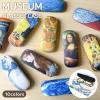���K�l�P�[�X MATOKA �}�g�J MUSEUM GLASSES CASE ���l �S�b�z �_���B���` �����k�� �����N �N�����g ���m���[�� ���p�� �n�[�h �N���X�t