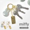 �L�[�z���_�[ �~�b�t�B�[ miffy �L�[�����O ���f�B�[�X �`���[�� �� �t�F�C�X�V���[�Y EB484 �L�����N�^�[ �J���r�i ������� ���킢�� 