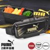 �ٓ��� 2�i PUMA �v�[�} �j�̎q 600ml �����W�Ή� �H��@�Ή� ���{�� �d�؂�t�� 4�_���b�N �`�R��h�~ �����`�{�b�N�X ��i ���ٓ��� 2