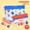 mojojojo ���W���W���W�� 3�A�|�[�` �������� 3�� �Z�b�g ���σ|�[�` �R�X���|�[�` ���C�N�|�[�` �t���b�g�|�[�` �y���P�[�X MJJJ-010 ��