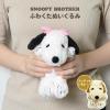 �ʂ������ �x�� �A���f�B �ӂ킭�� fuwakuta �X�k�[�s�[ �Z�� ���킢�� �k�C�O���~ ���� �l�` ���� �a���� �\�t�g�ʂ������ �q�� �L