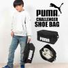 �V���[�Y�o�b�O �V���[�Y�P�[�X PUMA �v�[�} 079532 �`�������W���[ �V���[�o�b�O �����Y ���w�� ���w�� ���Z�� �j�q ���q �q�� ��l �y