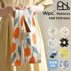 �j�b�g�o�b�O �g�[�g�o�b�O Wpc. Patterns ���[���h�p�[�e�B ���f�B�[�X ��l ���� ������ �~�j �k���� ������� ���킢�� ���� �ł��� 