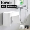 �􂢂₷���}�O�l�b�g���C�C�X SH26 �R����� �^���[ tower ���C�֎q �o�X�`�F�A 26cm �����C �ӂ낢�� �t���C�X �z���C�g �u���b�N ����