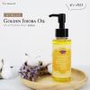 �V�R ���Y�� �S�[���f���z�z�o�I�C�� �I�[�K�j�b�N 100ml �|���v�t�� �ቷ���� �������z�z�o�I�C��
