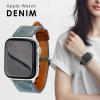 �A�b�v���E�H�b�` �f�j���o���h Apple Watch �x���g �o���h �u�����h IDEAL ������� �J�W���A�� �r�W�l�X ��� �A�b�v���E�H�b�`�o���h 