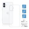 iPhone17/16/15�V���[�Y iPhone 17 iPhone Air iPhone 17 Pro iPhone 17 Pro Max iPhone 14 pro max �P�[�X �X�}�z�ی�P�[�X ���ϖh�~ 