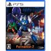 �y�����O���o�ׁE���[���֑��������zPS5 FZ: Formation Z (�t�H�[���[�V�����[�b�g) (5/21����/������T�t)�i48166�j
