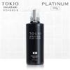 �g�L�I �C���J���~ �v���`�i�� �g���[�g�����g 400g TOKIO INKARAMI PLATINUM TREATMENT