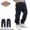 �f�B�b�L�[�Y Dickies �f�j���p���c 9393 ���M�����[�t�B�b�g �W�[���Y �A���J�W �J�W���A�� �X�g���[�g �����Y �����O�X30  �����O�X32 