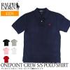 �y�L�b�Y�E�W���j�A�z�����t���[���� POLO Ralph Lauren �|���V���c �����|�C���g �|�j�[ ���S �����|���V���c 603252