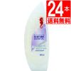 �A���Q�}���� �{�f�B�[�\�[�v �p�t���[��(Perfume) 300ml�{�g���~24�{[1�P�[�X����][��������]